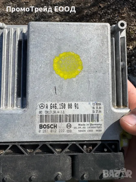 Компютър двигател мотор Мерцедес ОМ646 ECU Mercedes A6461500091 0281012222 6461500091 CR3.44, снимка 1