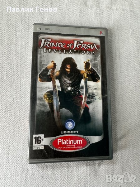 Оригинална Игра за PSP Prince of Persia Revelations (Sony PSP), снимка 1