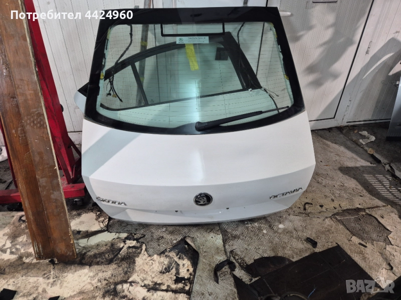 Заден капак за шкода октавия 2015г , снимка 1