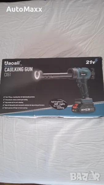 Акумулаторен пистолет за силикон Uaoaii CX51 21V, снимка 1