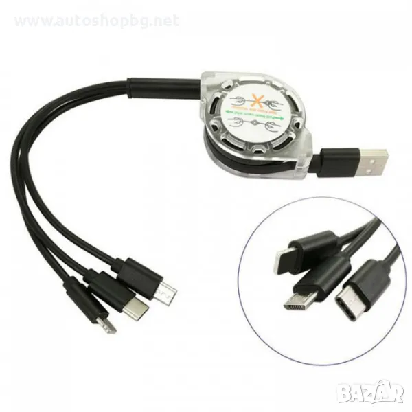 Кабел за зареждане на телефон-USB - 2281, снимка 1