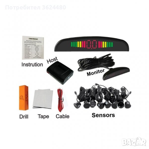 Парктроник за кола с 8 датчика LCD дисплей и звук, снимка 1
