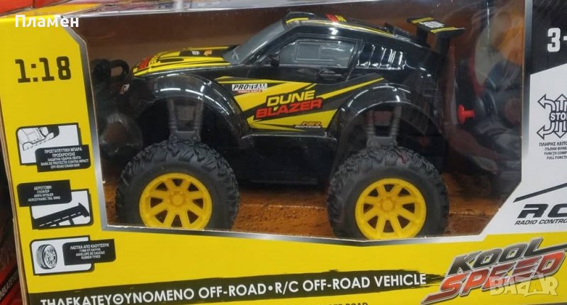 Радиоуправляема кола джип с безжично дистанционно мащаб 1:18, снимка 1