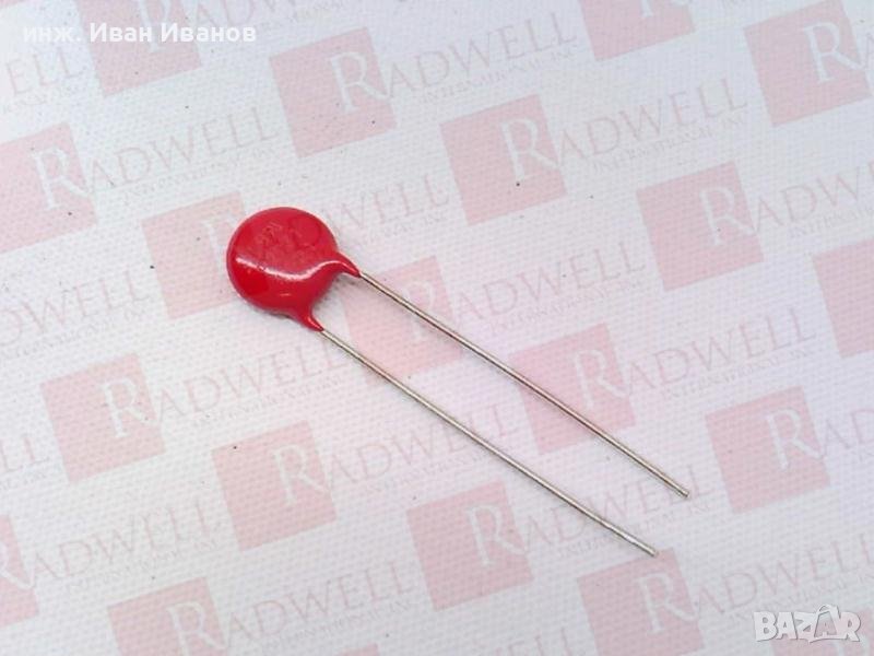 Варистор V33ZA1P с диаметър 7мм за 20Vac и 26Vdc, снимка 1