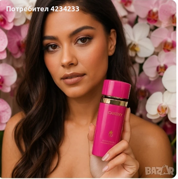 Арабски дамски парфюм , снимка 1