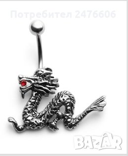 обеца / обица за пъп, снимка 1