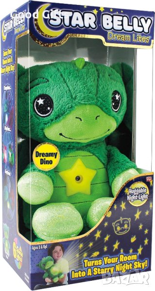 2в1 Плюшен динозавър и проектор звездно небе Star Belly, снимка 1