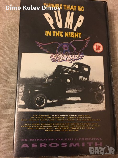Aerosmith VHS клипове мейкинги, снимка 1