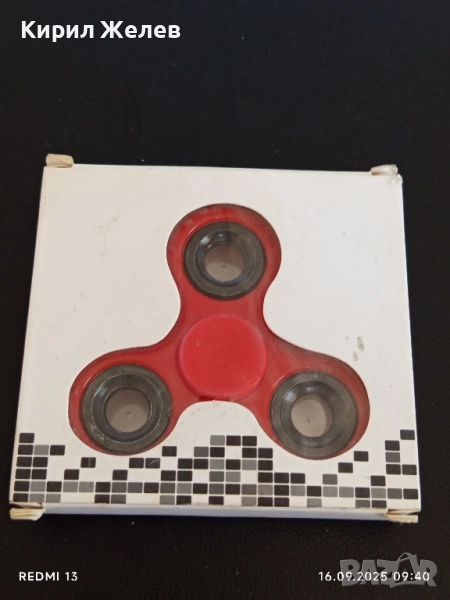 Играчка СПИНЕР нова в кутия за забавление 51313, снимка 1