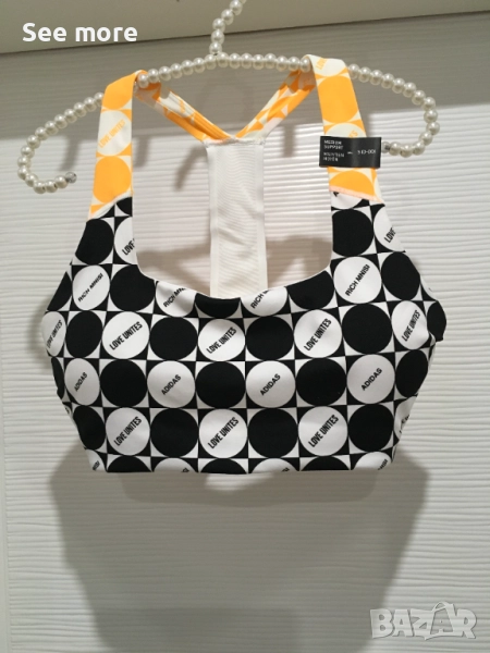 Adidas & Rich Mnisi Crop Top S, снимка 1