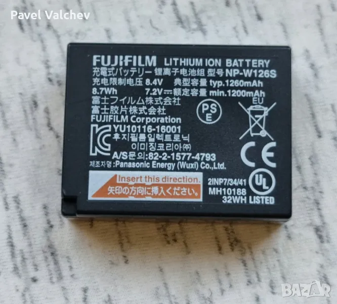 Оригинална батерия Fujifilm NP-W126S, снимка 1