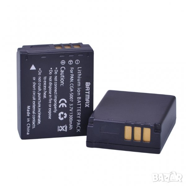 Батерия за ​Panasonic CGA-S007, 1300mAh, CGA CGR S007E S007 S007A BCD10 DMC TZ1 TZ2 TZ3 TZ4 TZ5 TZ50, снимка 1