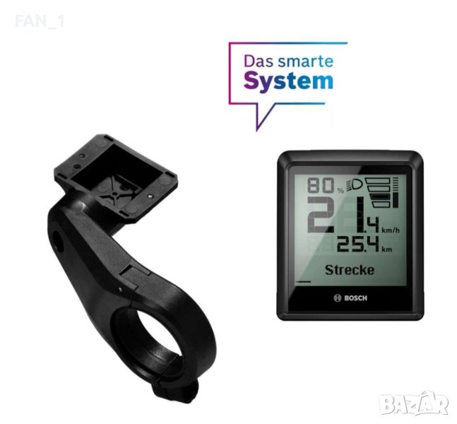 Bosch Intuvia 100 BHU3200 , снимка 1