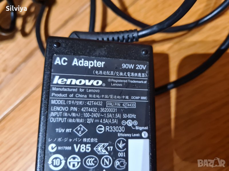 Lenovo Адаптер , снимка 1