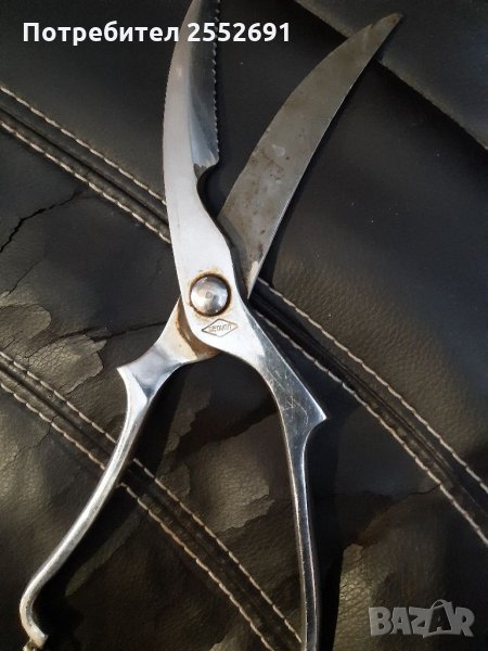 Ножици, снимка 1