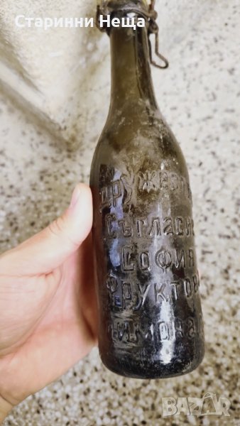 Редка Стара стъклена бутилка шише Лимонада от царско време , снимка 1
