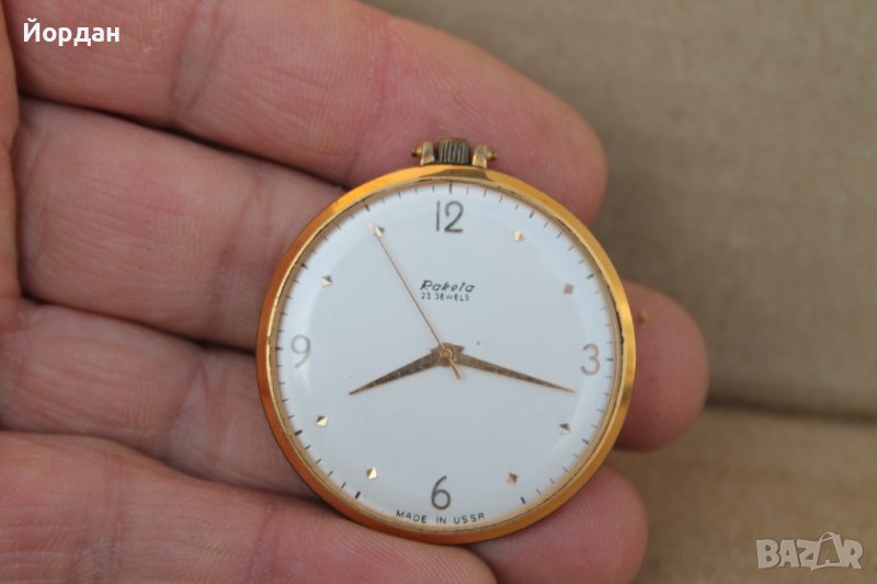 СССР часовник ''Ракета'' 23 камъка, снимка 1