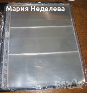 Албум за банкноти, снимка 3 - Нумизматика и бонистика - 33401941