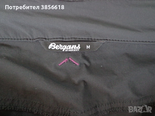 Bergans of Norway 7185 Moa Lady Pirate Pants къси панталони размер М  , снимка 6 - Къси панталони и бермуди - 51474707