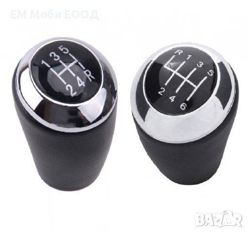 Топка Кожа Скоростен Лост за Мазда MAZDA 3 5 6 II MX-5 CX-7 с 5 и 6 скорости