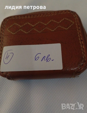 Шалчета и други,продавам ги три за 10 лева., снимка 13 - Други - 52535810