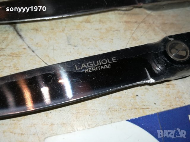 lou laguiole france 0812211954, снимка 10 - Колекции - 35076097