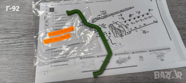 A1200150720=70-31764-00**Victor Reinz**NEU**MERCEDES-BENZ*M120*Гарнитура за ангренажен капак**Дясна*, снимка 2 - Части - 53209042