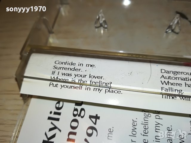KYLIE MINOGUE-КАСЕТА 0505222006, снимка 7 - Аудио касети - 36671287