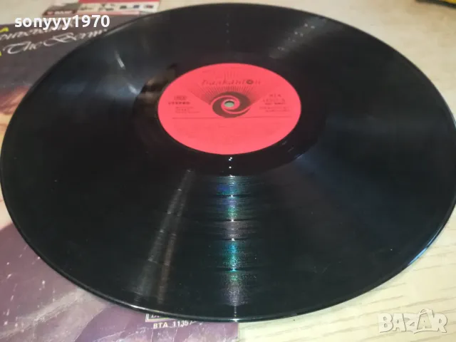 БОГДАНА КАРАДОЧЕВА 1202251027, снимка 4 - Грамофонни плочи - 49094714