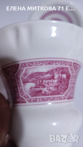 Rudesheimer Kaffee два двойни сета за ирландско кафе или топъл шоколад от фин порцелан, снимка 7 - Сервизи - 52894043