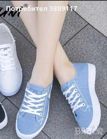 Дънкови кецки