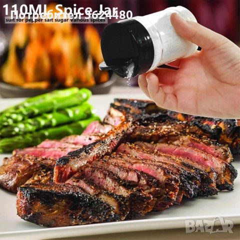 Поставка с 6 броя бурканчета  за шкаф, снимка 11 - Аксесоари за кухня - 43749109