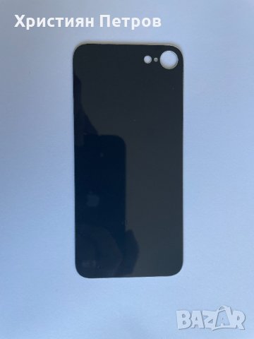 Задно стъкло / заден капак за iPhone 8, снимка 8 - Резервни части за телефони - 32674182