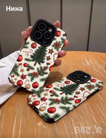 Коледни кейсове/калъфи, снимка 11 - Калъфи, кейсове - 52611748