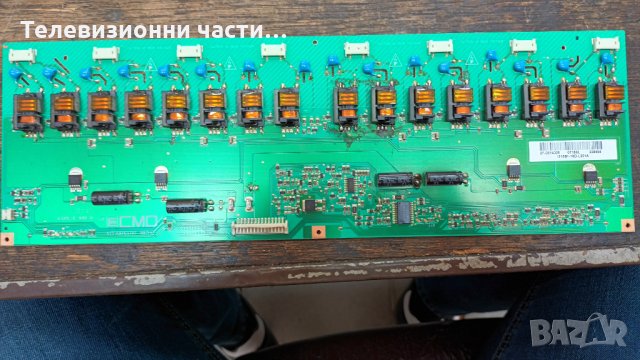 Philips 32PFL3312 с дефектна матрица-V315B1-C05/VIT70043.50 REV:0 / Панел V315B1-L05 Rev.C1, снимка 10 - Части и Платки - 34780795