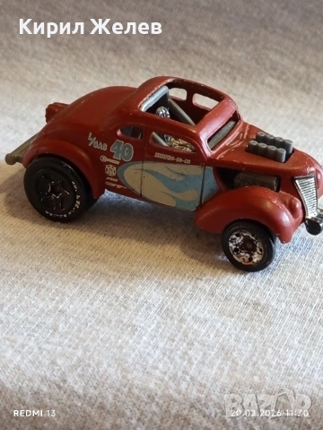 Метална количка Passn Casser Made in Malaysia за КОЛЕКЦИЯ ДЕКОРАЦИЯ 24765