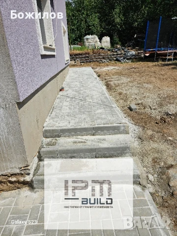 Редене на павета в София, редене на тротоарни плочки и бордюри,  редене гранитни павета , снимка 6 - Други ремонти - 37291244