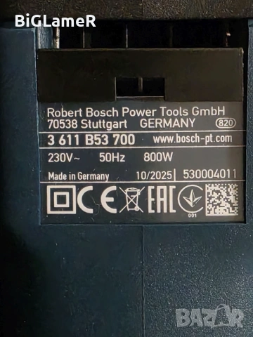 BOSCH GBH 2-26 DRE - 36 м. гаранция, чисто нов. Made in Germany, снимка 3 - Перфоратори - 53214859