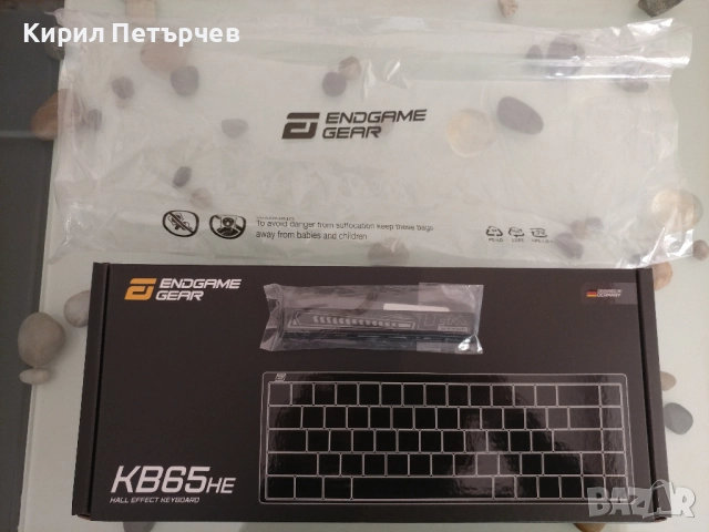 НОВА Endgame Gear KB65HE - Hall Effect Геймърска Клавиатура