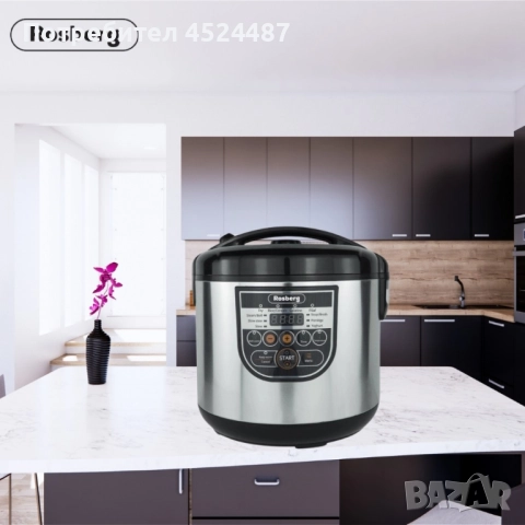 Мултикукър Rosberg, 780W, 5литра, 10 програми, снимка 3 - Мултикукъри - 52417580