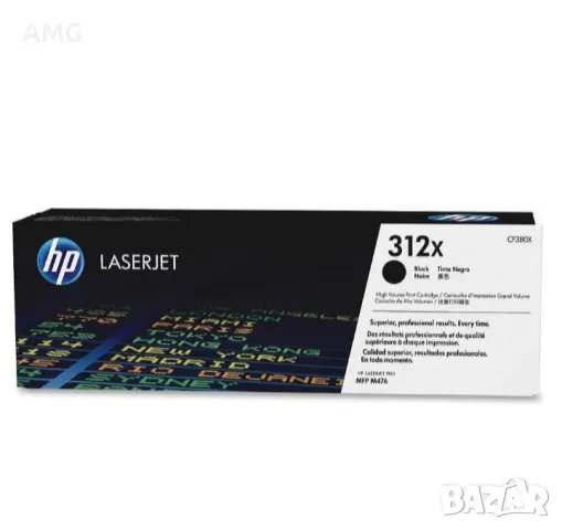 ТОНЕР HP 312X Blask ,HP 53A Black Original LaserJet