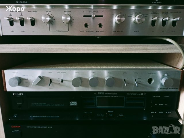 ⏯️С клип. Легендарен модел Cambridge Audio P50, снимка 5 - Ресийвъри, усилватели, смесителни пултове - 37160522