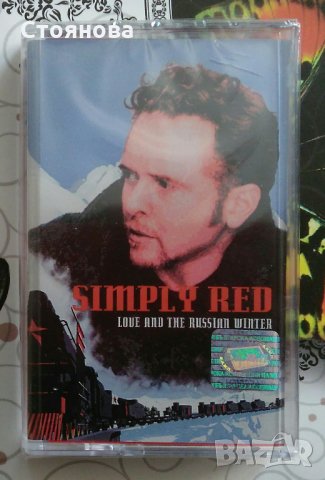 Аудио касети на Simply Red и Music From The Motion Picture EDtv, снимка 1 - Аудио касети - 27193308