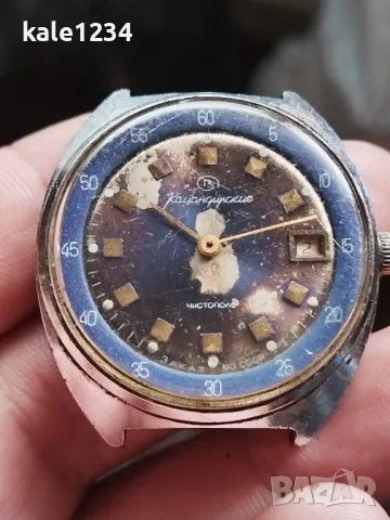 Часовник Восток Командирские. СССР. Wostok. Vintage watch. Оригинал. Механичен механизъм , снимка 10 - Мъжки - 48210298