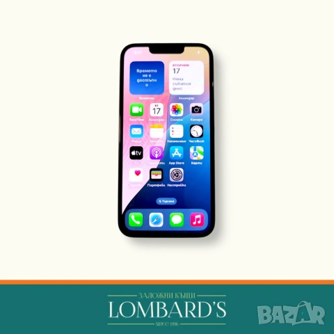 IPhone 16e, 128 GB, 100 %, N: 1134443