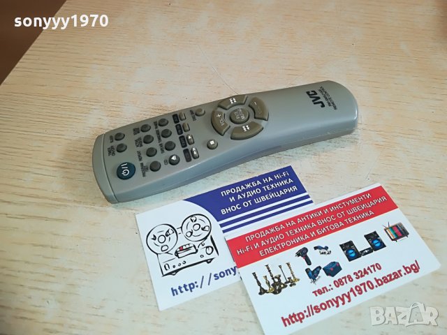 JVC AUDIO REMOTE CONTROL, снимка 2 - Други - 28345901