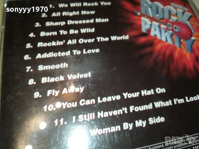 ROCK PARTY CD-ВНОС GERMANY 2511231410, снимка 9 - CD дискове - 43142854