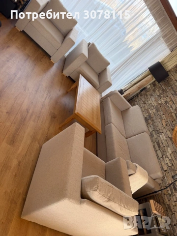 Холна гарнитура - диван + три фотьойла