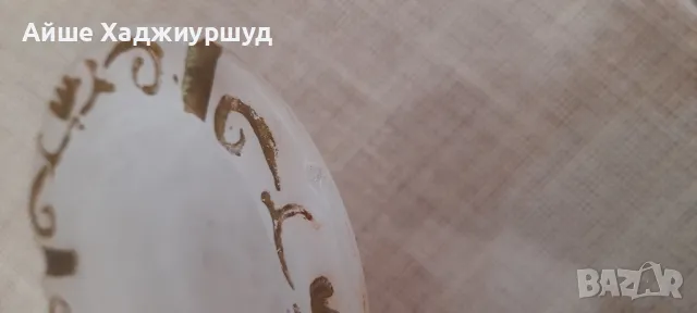 Пепелник, снимка 6 - Антикварни и старинни предмети - 47575500