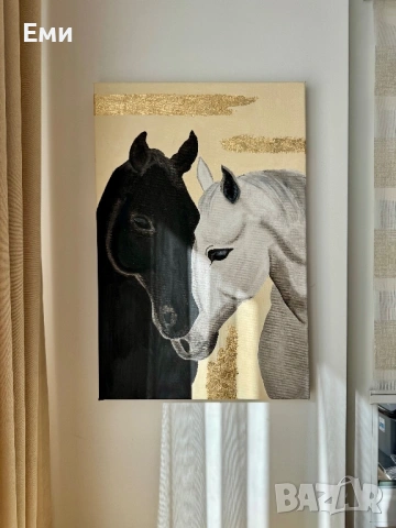 Картина на 3Д платно 40х60